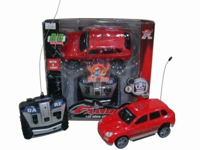 4 FUNCTION 1:32 R/C CAR - HP1001674