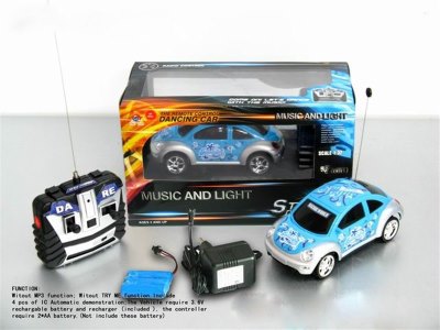 5 FUNCTION 1:32 R/C DANCING CAR - HP1001685