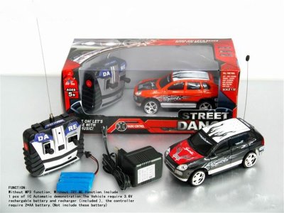 5 FUNCTION 1:32 R/C DANCING CAR - HP1001687
