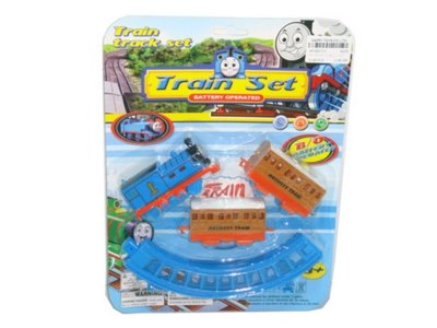 B/O TRAIN TRACK SET - HP1001711