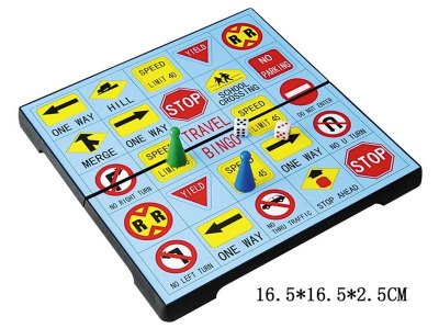 MAGNETIC CHESS GAME (FOLDABLE) - HP1001917