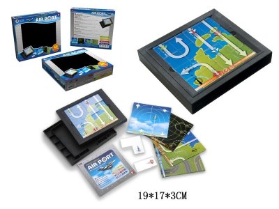 AIRPORT GAME - HP1001926