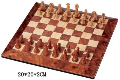 MAGNETIC CHESS GAME (IMITATION WOOD) - HP1001933