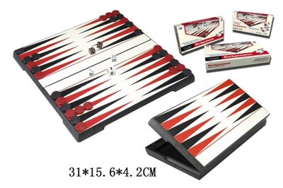 MAGNETIC CHESS GAME (FOLDABLE) - HP1002006
