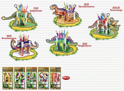 3D PUZZLE (5 ASST DINOSAER PEN HOLDER) - HP1002102