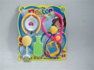 DOCTOR SET(5PCS) - HP1002128