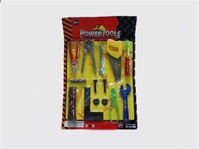 TOOL SET 2 ASST. - HP1002136