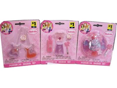 COSMETICS SET - HP1002167