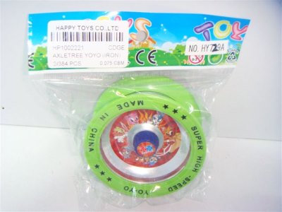 AXLETREE YOYO (IRON) - HP1002221