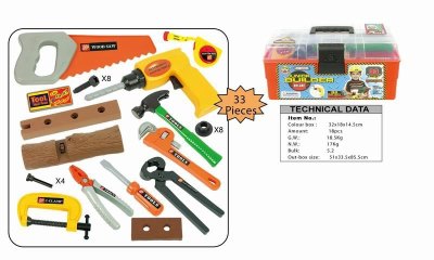 TOOL SET (33PCS) - HP1002327