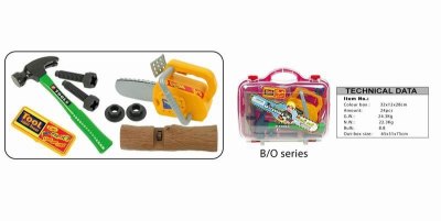 B/O TOOL SET(8PCS) - HP1002330