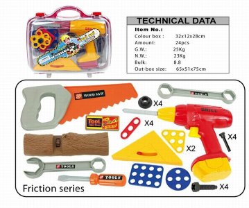TOOL SET(28PCS) - HP1002335