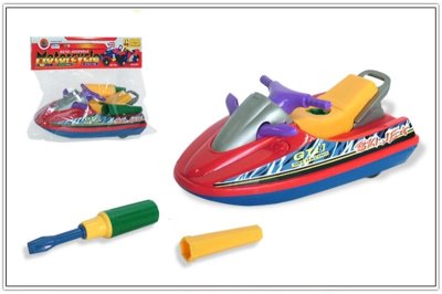ASSEMBLE FREE WAY MOTORBOAT W/TOOL SET - HP1002636