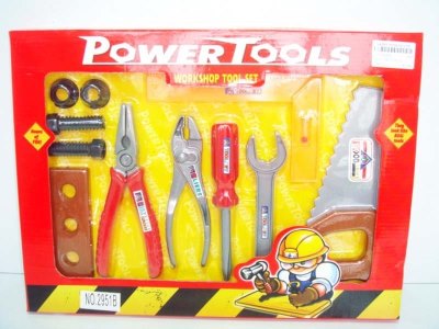 TOOL SET (11PCS) - HP1002658