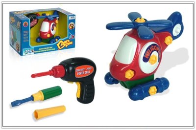 B/O TOOL SET W/ASSEMBLE HELICOPTER - HP1002662
