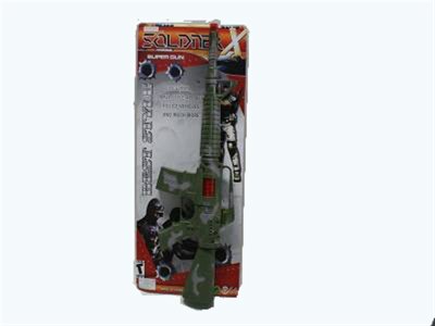 MILITARRY SPARKING GUN - HP1002692