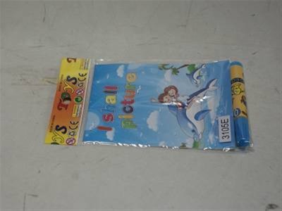DRAWING BOOK SET - HP1002725