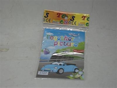 DRAWING BOOK SET - HP1002729