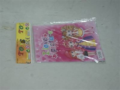 DRAWING BOOK SET - HP1002730