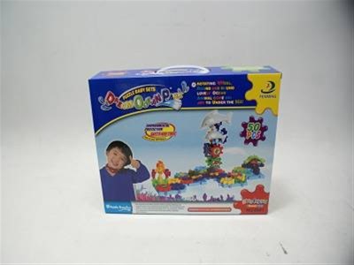 BLOCKS (50PCS DREAM OCEAN PARK) - HP1002737