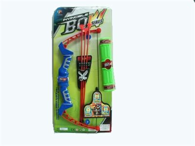 BOW & ARROW SET - HP1002760