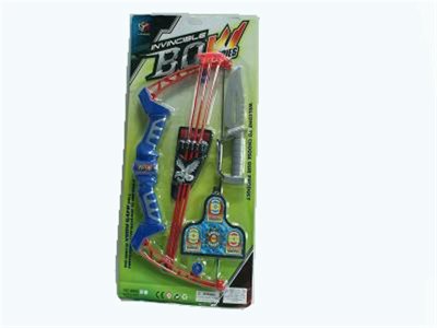 BOW & ARROW SET - HP1002761