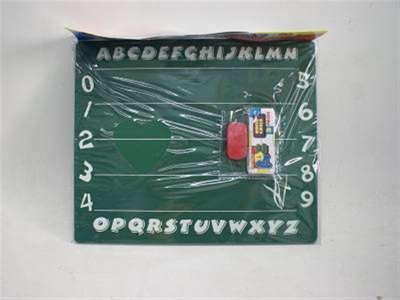 WOODEN DRAWING BOARD - HP1002762