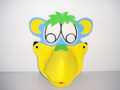 EVA ANIMAL MASK - HP1002783