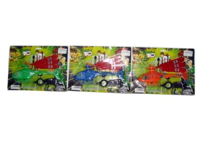 PULL LINE PLANE (3COLOR) - HP1002866