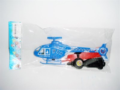 PULL LINE PLANE (3COLOR) - HP1002869