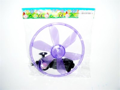 PULL LINE UFO (2COLOR) - HP1002877