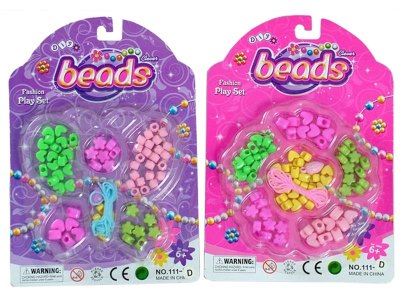 2ASST CRAFT BEADS SET - HP1002896