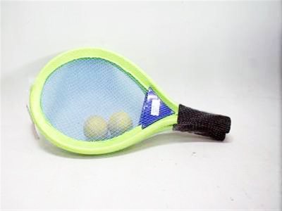TENNIS RACKET SET - HP1002972