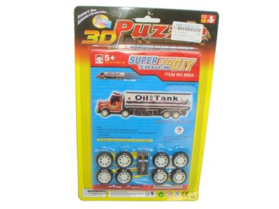 3D TANKER PUZZLE - HP1002990