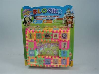 BLOCKS (56PCS) - HP1002991