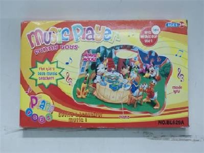 B/O CARTOON ORGAN W/MUSIC 8ASST - HP1003005