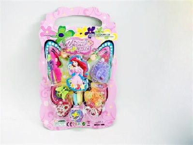 BEAUTY SET - HP1003013