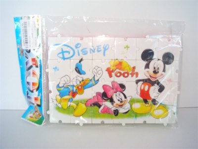 PUZZLE GAME (24PCS) - HP1003123