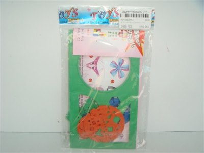 INTELLIGENCE PUZZLE MAGIC CARD - HP1003144