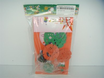 INTELLIGENCE PULL LINE PUZZLE MAGIC CARD - HP1003149