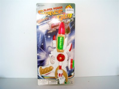 B/O SPACE VIBRATION GUN W/LIGHT & SOUND - HP1003269
