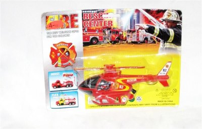 PULL STRING HELICOPTER  - HP1003463