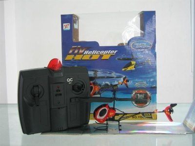 2 FUNCTION R/C PLANE W/LIGHT & INFRARED - HP1003526