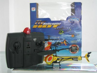 2 FUNCTION R/C PLANE W/LIGHT & INFRARED - HP1003527