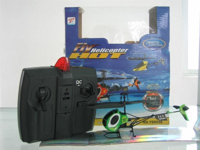 2 FUNCTION R/C PLANE W/LIGHT & INFRARED - HP1003528