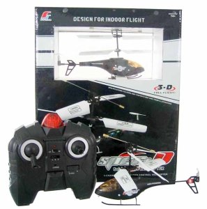 3 FUNCTION R/C PLANE W/LIGHT & INFRARED - HP1003536