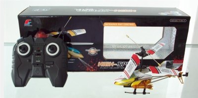 3 FUNCTION R/C DIE CAST PLANE W/LIGHT & INFRARED - HP1003539