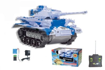 4 FUNCTION R/C TANK W/LIGHT - HP1003607