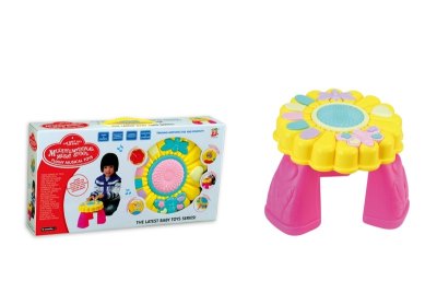 SUNFLOWER CHAIR W/MUSIC - HP1003626