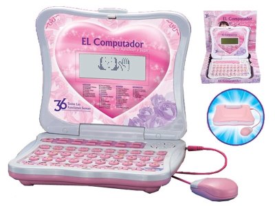 INTELLIGENCE LEARNING GAME W/MOUSE - HP1003732